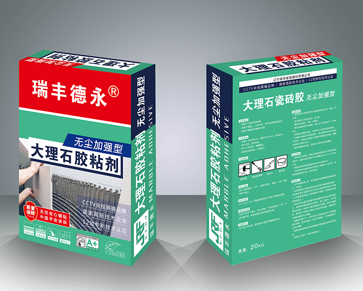 ����ʯ�zճ�����o�m�ӏ��ͣ�