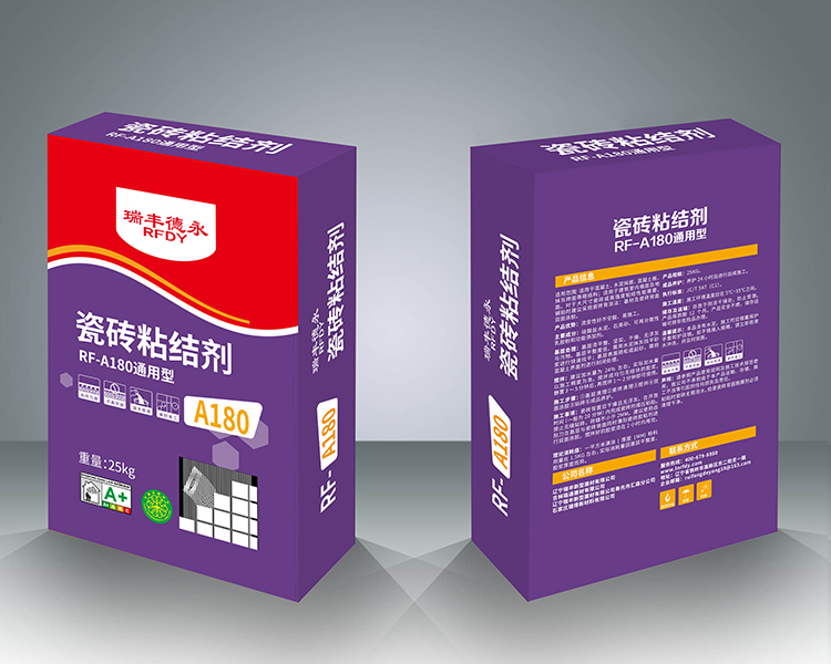 �ɴuճ�Y�� RF-A180ͨ����