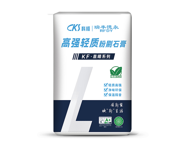 �ߏ��p�|��ˢʯ��