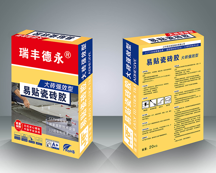 ���N�ɴu�z����u��(qi��ng)Ч�ͣ�